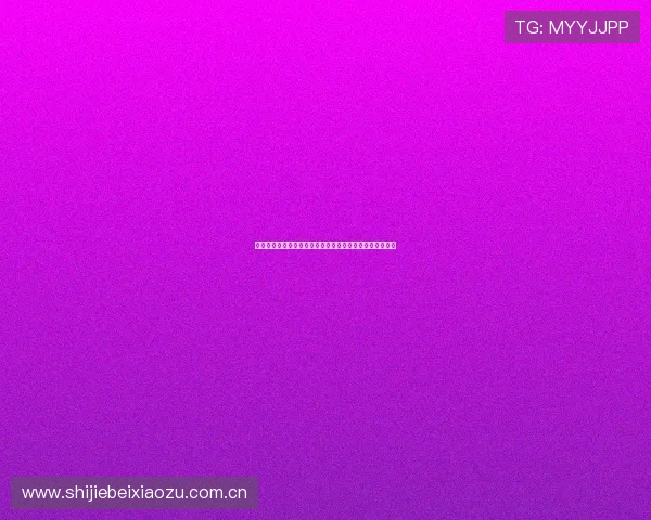 世界杯乌兹别克斯坦对阵哥伦比亚比赛详细赛前分析与预测